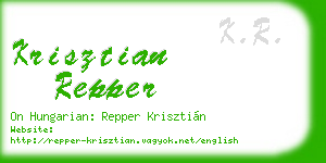 krisztian repper business card